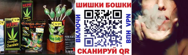 кракен ссылки  Салехард  Cannafood конопля  магазин   