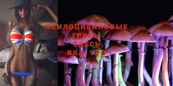 мефедрон VHQ Алексеевка