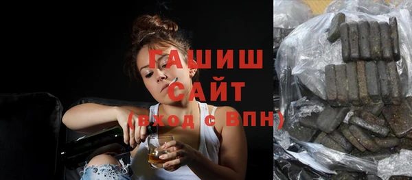 метамфетамин Алзамай