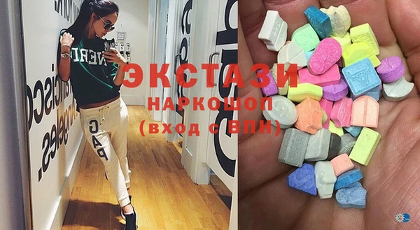мефедрон VHQ Алексеевка