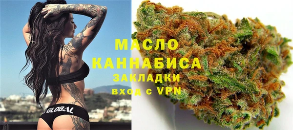 метамфетамин Алзамай