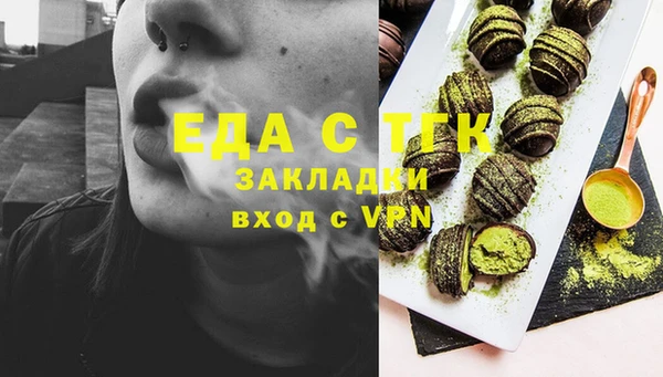 таблы Липки