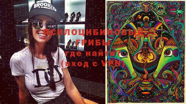мефедрон VHQ Алексеевка