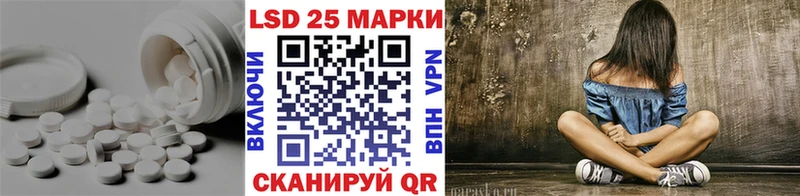 дарнет шоп  Салехард  ЛСД экстази кислота 